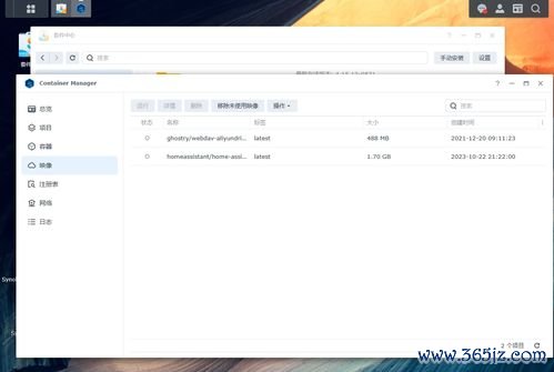 ipad上怎么下载欧易_欧易com交易平台官网登陆