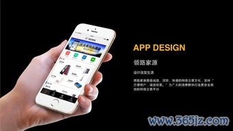 欧易官方版app下载ios_欧易app苹果下载官网下载