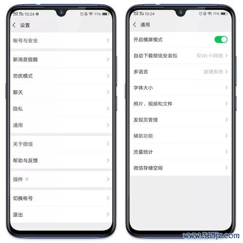 欧易官方版下载_欧易交易所app官网苹果下载