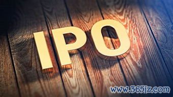 欧易官方版下载_欧易交易所官网可不可靠